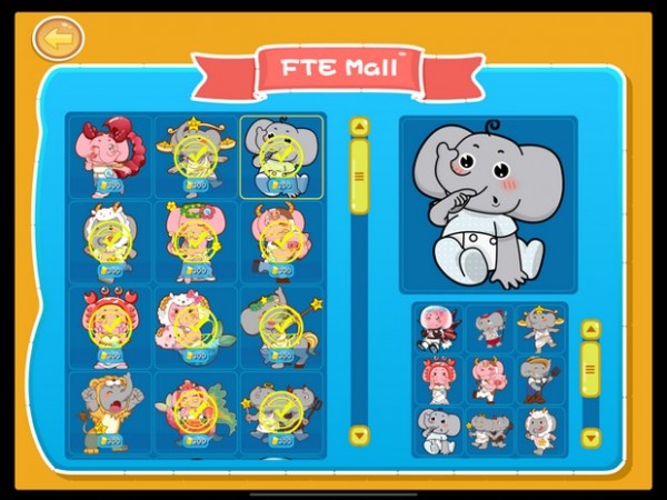 小小地球少儿英语