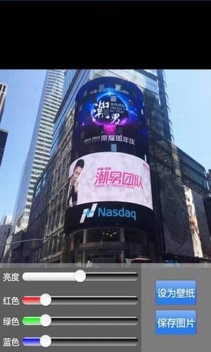 恢复图片app下载