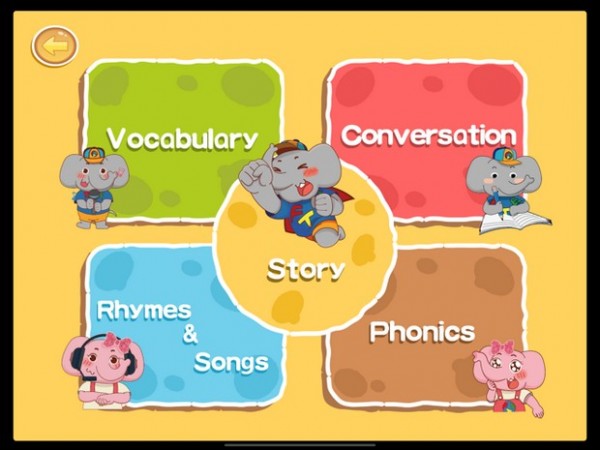 小小地球少儿英语