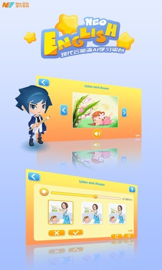 NeoEnglish NeoEnglish