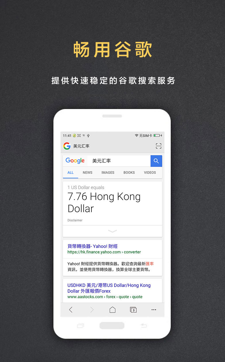 热狗压缩文件管理