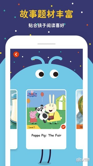 Ladybird分级阅读 Ladybird分级阅读