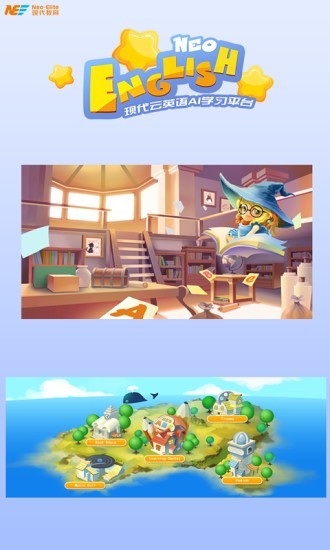 NeoEnglish NeoEnglish