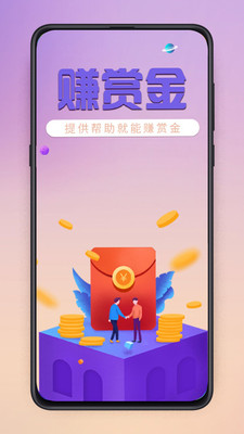 东东龙少儿学英语 东东龙少儿学英语