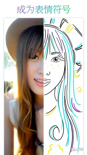 美易动画