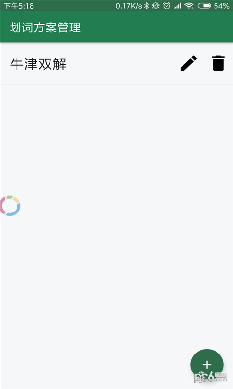 Anki划词助手 Anki划词助手