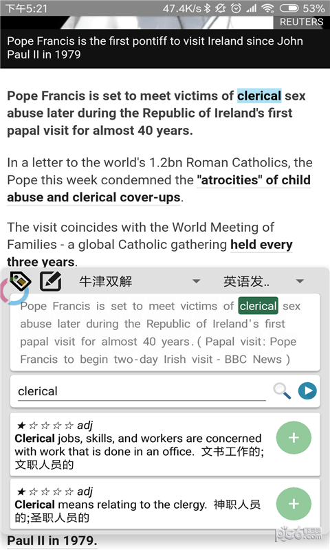 Anki划词助手 Anki划词助手