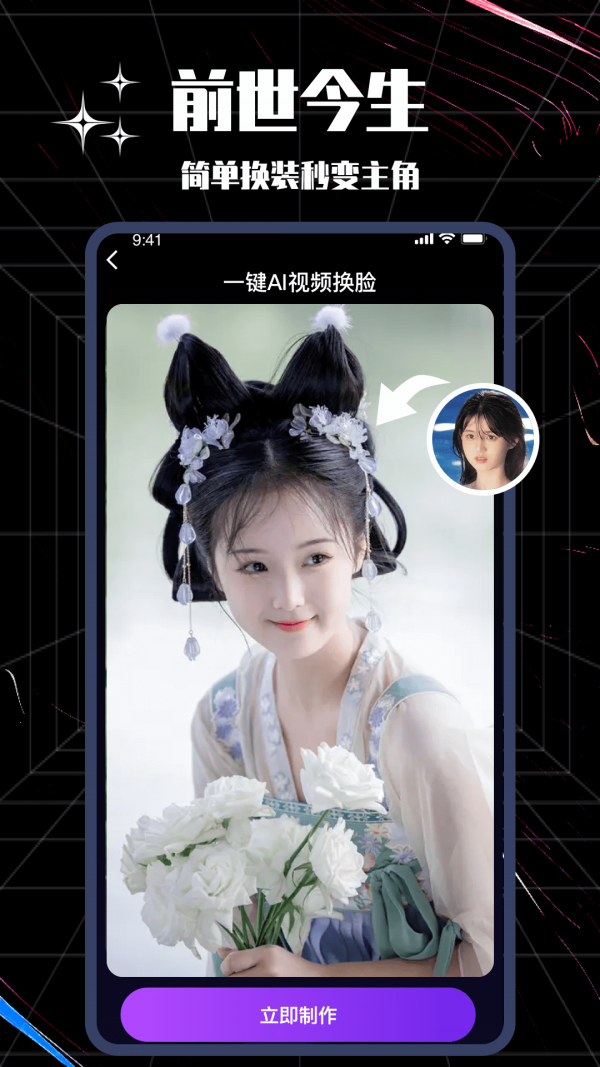 卡图大师 卡图大师