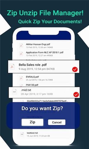 Zip文件提取器 Zip文件提取器