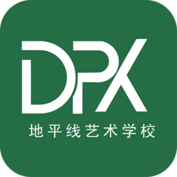 地平线艺术学校app v3.1.8 安卓版