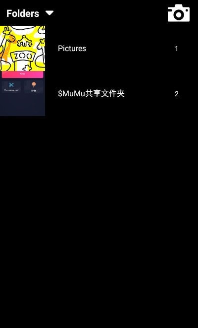 Blur Photo Editor