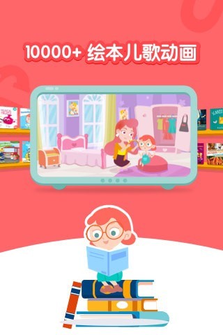 千千妈妈 千千妈妈