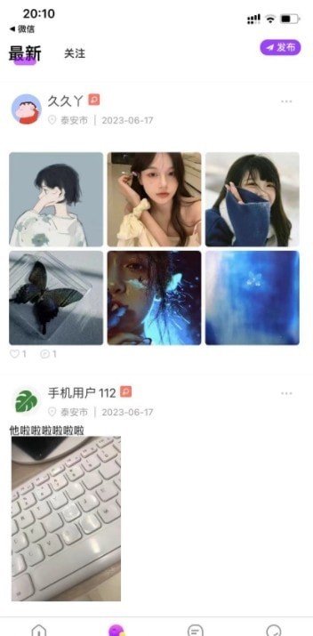 叶幕