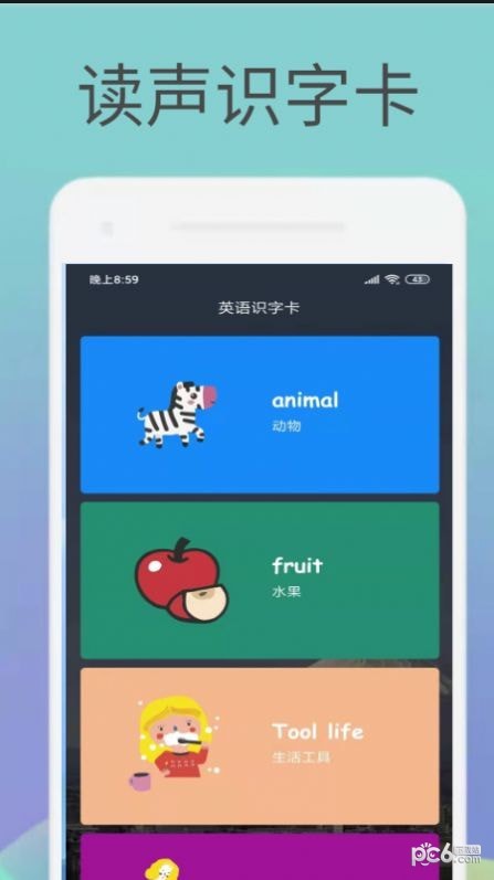 英语译文 英语译文