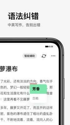 pitaya火龙果 pitaya火龙果