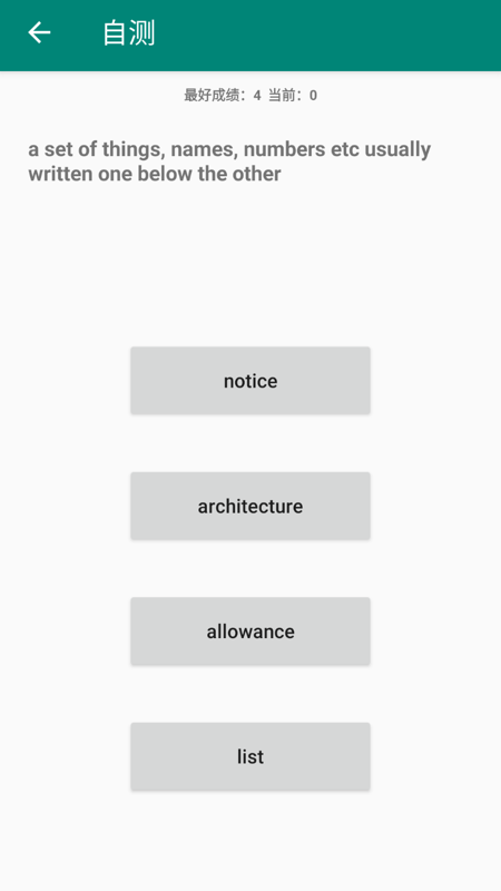 英语语法学习 英语语法学习