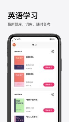 pitaya火龙果 pitaya火龙果