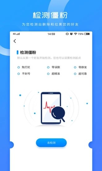 聚微猫