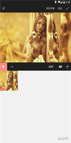 GIF编辑器 GIF编辑器