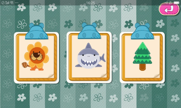 小宝学画画HD版