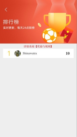 宝贝说