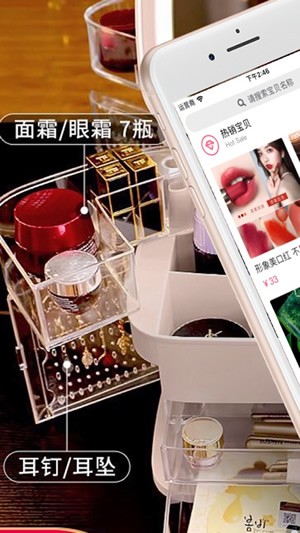 美呦诱
