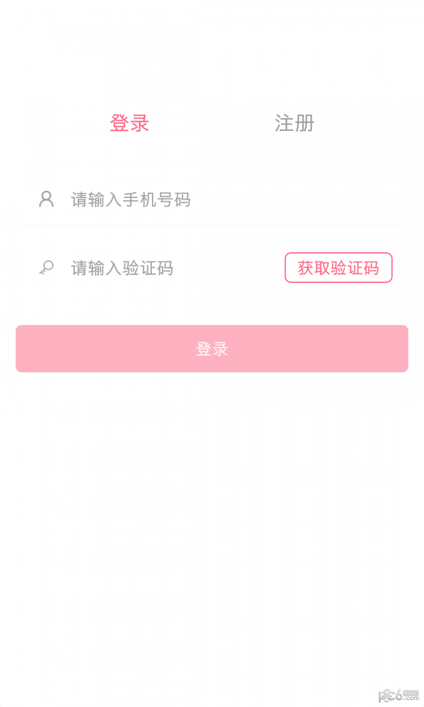 聚美到家