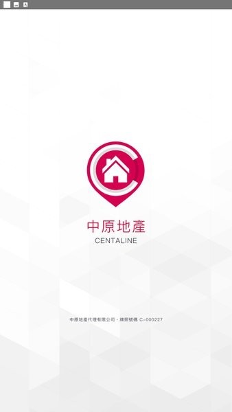 香港中原地产官方版 香港中原地产官方版