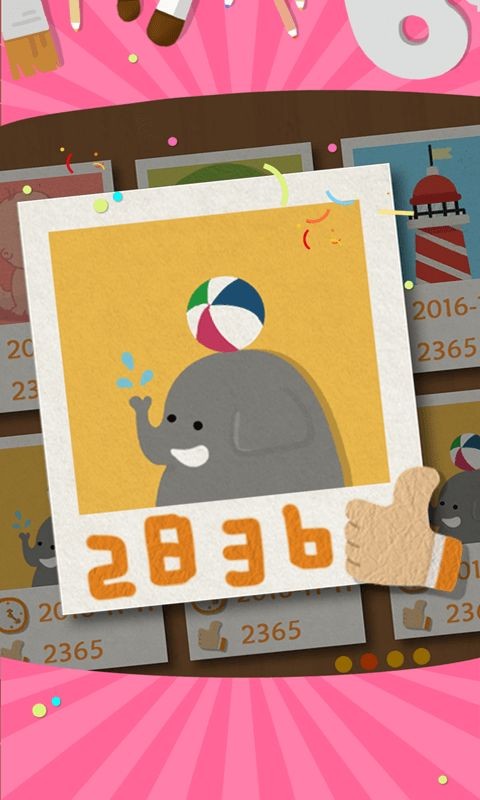 童话公主画画 童话公主画画