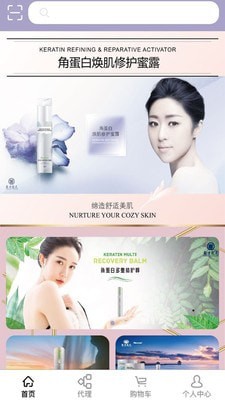 东方乾元 东方乾元