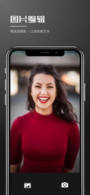 绘声绘影 绘声绘影