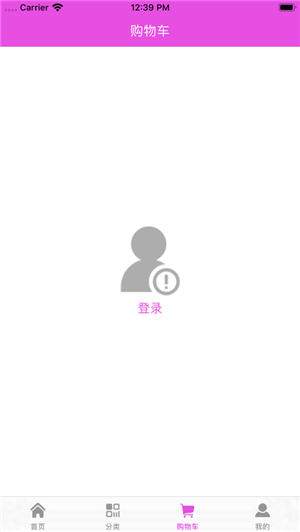 千颜精华