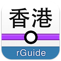 香港地铁软件 v7.0.0 安卓版