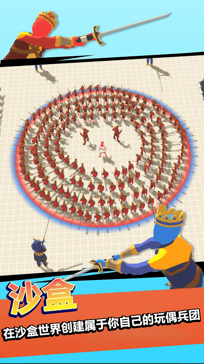 战神之神手机版 战神之神手机版