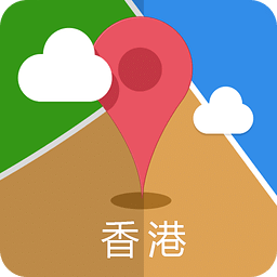 香港离线地图中文版 v3.0.3 安卓最新版本
