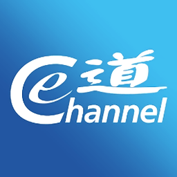 非触式e道app(香港入境软件) v1.0.4 安卓版