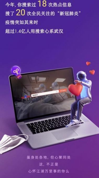 圣诞祝福密码生成器 圣诞祝福密码生成器