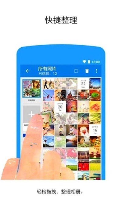 梦幻滤镜相册 梦幻滤镜相册