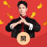 上好佳红包封面