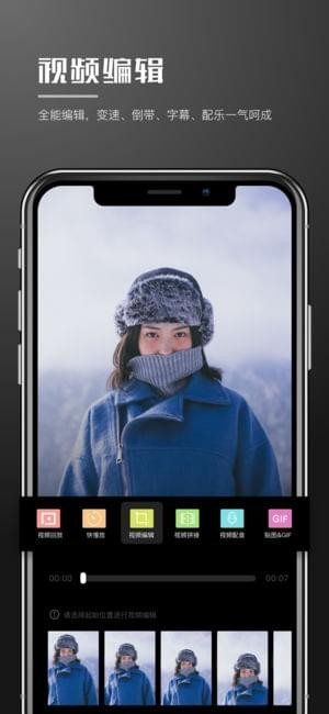 绘声绘影 绘声绘影