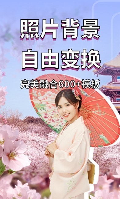 多功能相册制作 多功能相册制作