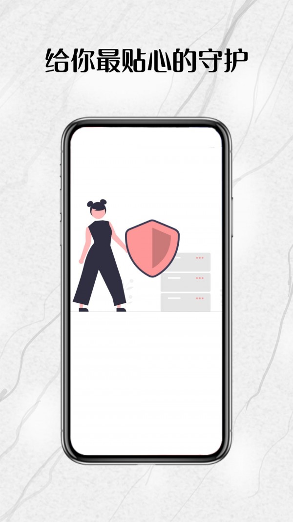 暗格相册 暗格相册