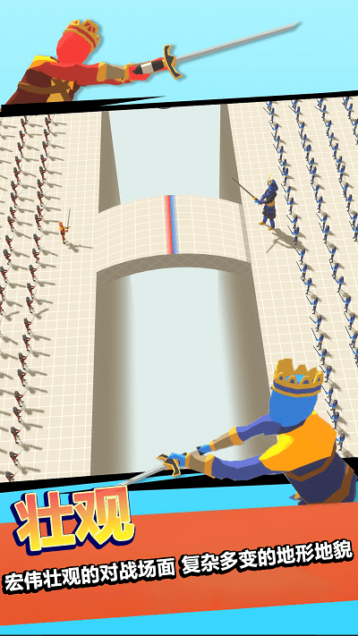 战神之神手机版 战神之神手机版