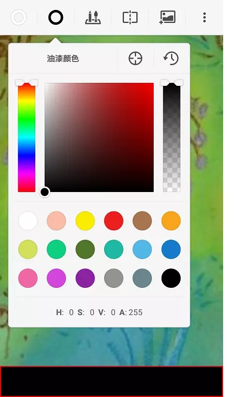 画画涂鸦 画画涂鸦