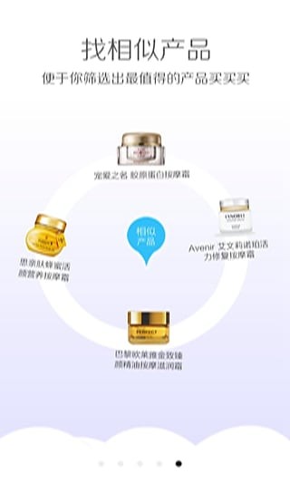 美课
