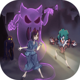 无处生还游戏 v1.1.1 安卓版