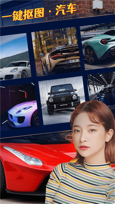 美好相册 美好相册