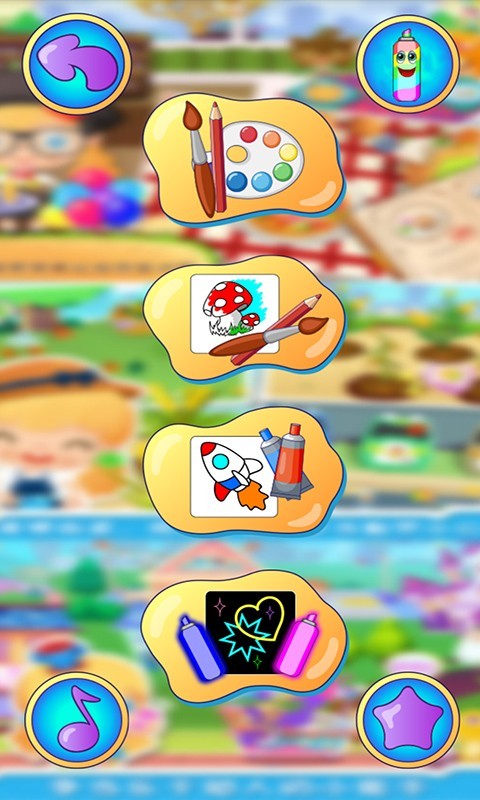 小公主糖糖爱画画