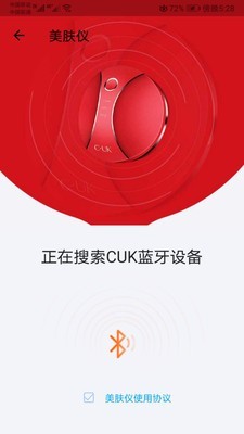 皙品