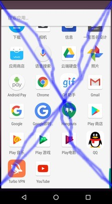 恶作剧屏幕 恶作剧屏幕